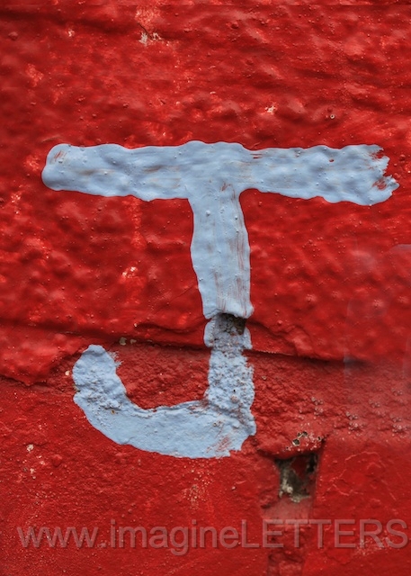 Wall_Art_Alphabet_Photography_Art_ 1108.jpg